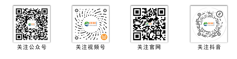 1768387499212300.jpg 电池网站联系我们页面二维码.jpg